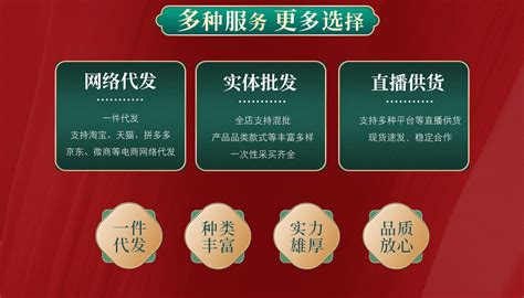 企业产品介绍画册内页设计AI素材免费下载_红动中国