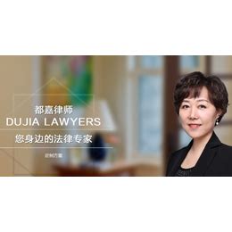 张威岩 - 北京嘉润律师事务所 - 律师