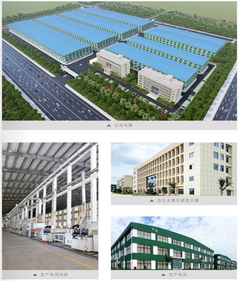 二手工地模板多少钱一张（二手工地模板多少钱一张啊） - 结构框架施工 - 北京湃勒思建筑技术有限公司