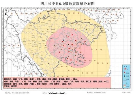 地震为什么总发生在四川？我国地震多发区都在哪儿？_凤凰网