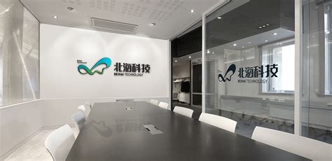 广聚传媒•北海营销中心正式成立 - 广西高铁站媒体运营商 - 广西广聚文化传播有限公司