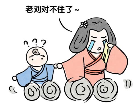 阿斗Adu图片