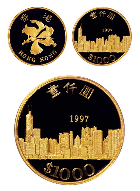 【1997年香港回归纪念金币 （一枚）】拍卖品_图片_价格_鉴赏_钱币_雅昌艺术品拍卖网