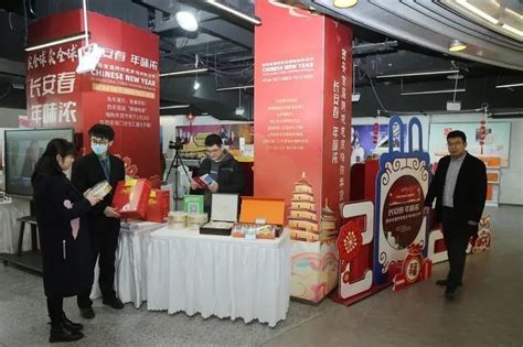 空港新城：中国（西安）邮政跨境电商产业园揭牌仪式举行凤凰网陕西_凤凰网