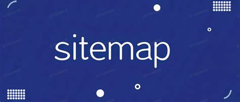SEO优化：Sitemap插件生成WordPress网站地图_微笑涛声的博客-CSDN博客_sitemap插件