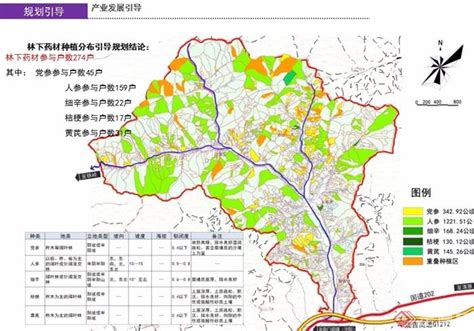 辽宁抚顺市关于印发生态环境保护“十四五”规划的通知-中国农村能源行业协会