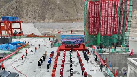西藏日喀则市湘河水利枢纽工程正式下闸蓄水_西藏头条网