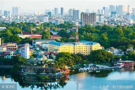 越南首都河内市喜庆进入2020年：发展情况正如十年前的中国北京|河内市|越南|首都_新浪新闻