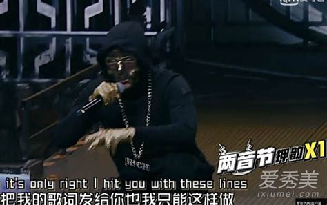 中国有嘻哈双押跳押是什么lay back什么意思 hiphop行业词_综艺节目_海峡网