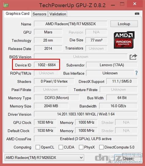 AMD CrossFire交火技术介绍_评测_太平洋电脑网PConline