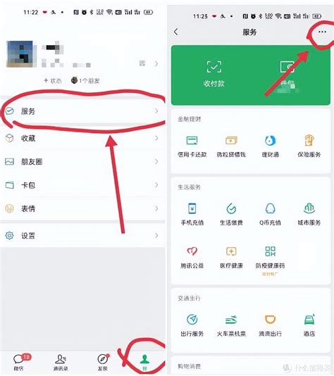 中国联通：竟然私自给用户开通六条宽带，持续扣费！ - 知乎