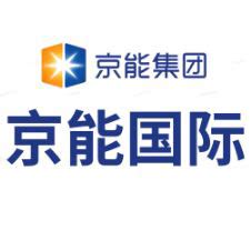 北京能源国际控股有限公司招聘信息-北极星光伏招聘网