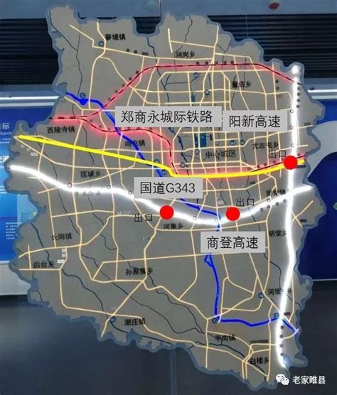 民权县是国家园林县城，拥有两座火车站迎接远方旅客