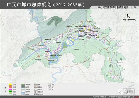 广元国栋城规划图1- 吉屋网