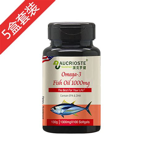 Viva Naturals美国高含量深海鱼油180粒omega3欧米伽鱼油软胶囊