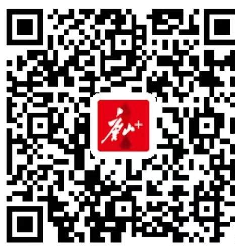 “幸福唐山”APP正式上线凤凰网河北_凤凰网
