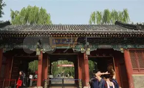 北大一院 北大一院