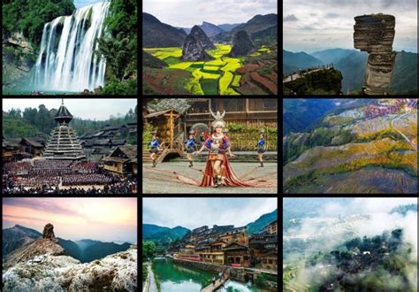 贵州国庆旅游景点排行榜前十名-排行榜123网