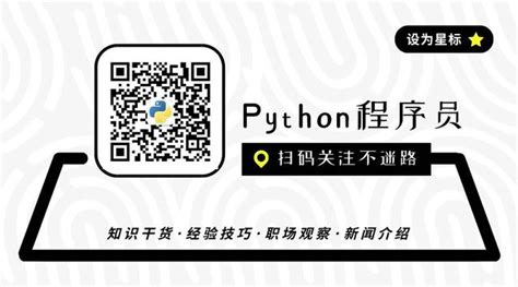 18个网站的Python爬虫登录示例 | 开源项目推荐 - 知乎