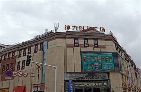 拉萨城关区首个“钻石卡村”正式挂牌-新华网西藏频道