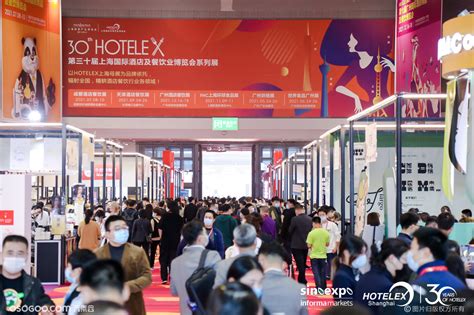 2022 HOTELEX上海国际酒店及餐饮业博览会即将启幕- 南方企业新闻网