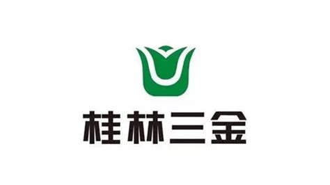 桂林三金药业公司VI及logo设计-力英品牌设计顾问公司