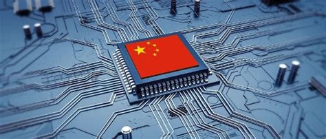 【高能时讯】国产化主板龙芯CPU打破技术垄断