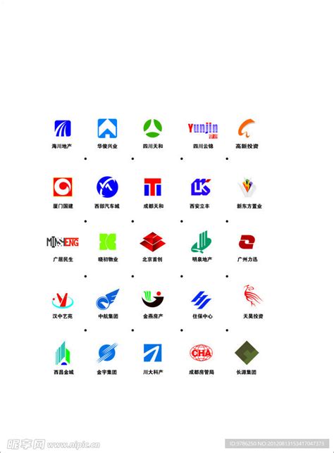 各种企业标志设计图__企业LOGO标志_标志图标_设计图库_昵图网nipic.com