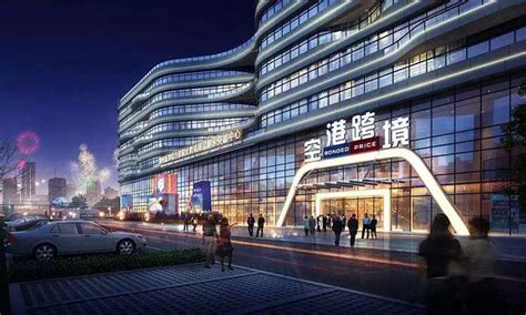 郑州市管城区管南片区2030年发展规划！__财经头条