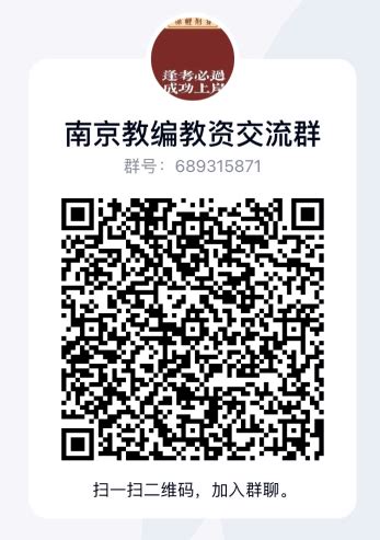 人人讲安全，个个会应急——南京市 玄武医院组织开展消防安全演练 - 会员风貌 - 南京市卫生系统后勤管理协会