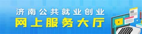 山西省|第十五届职业院校技能大赛（高职组）创新创业赛项圆满收官！_诺思