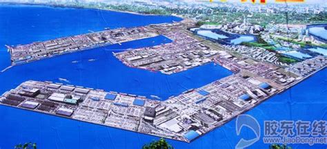 打造蓝色经济新区 海阳70亿建多功能综合性港区 时政 烟台新闻网 胶东在线 国家批准的重点新闻网站