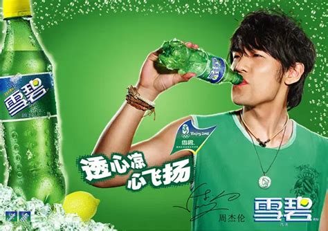 Poly Juice果汁饮料广告创意海报_致设计团队_其它图片-致设计