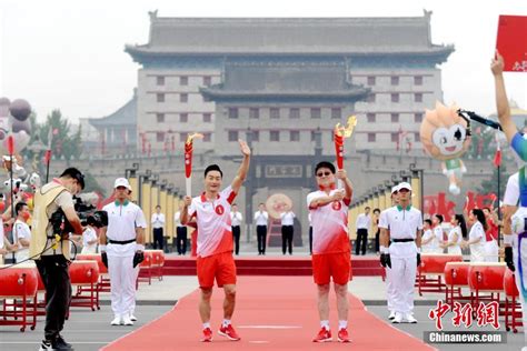 十四运会和残特奥会火炬传递在西安“开跑”-宁夏新闻网