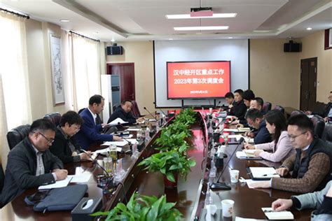 汉阳区人民法院联合区政府发布2021年度 行政审判白皮书