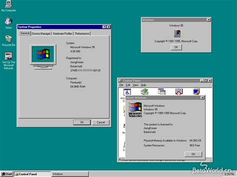 Windows 95:4.0.490c - BetaWorld 百科