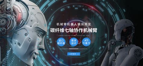 运营人员如何优化机器人客服效果？ | 人人都是产品经理