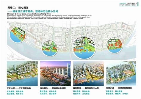 杨浦区18街坊十五班幼儿园工程设计方案公示_上海市杨浦区人民政府