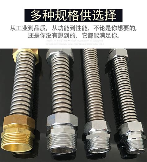 真空金属软管 - 金属软管系列-产品中心 - 江苏言成波纹管有限公司