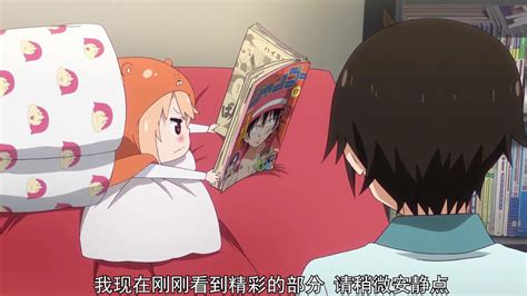 ONEROOM可爱的妹妹图片