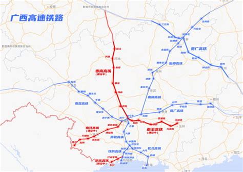 高铁新时代，广西唯一高铁动车直通北上广的县，要有大发展了|高铁|灵渠|水街_新浪新闻