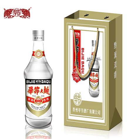浓香型白酒快速发展时期 看亳州唐皖酒业如何打造窖藏原浆-秒火食品代理网