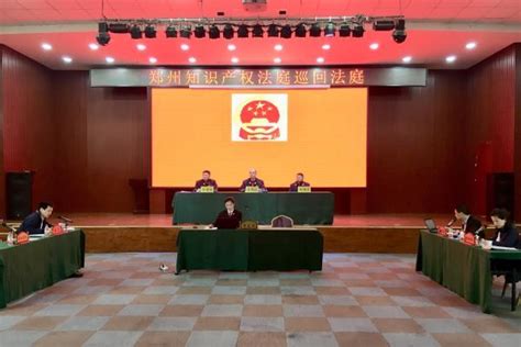 2023年河南郑州市管城回族区面向社会公开招聘教师248人公告（5月30日起报名）