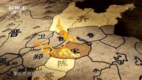 鄢郢之战——一场彻底断送楚国八百年霸业的决定性战役|白起|楚国|楚军_新浪新闻