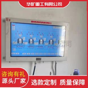 2006年10月3 的图像结果