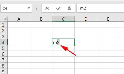 Excel 中怎样输入平方根符号_360新知