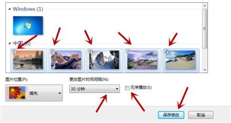 如何更改网页图片格式,网页图片图片,如何改变图片_大山谷图库