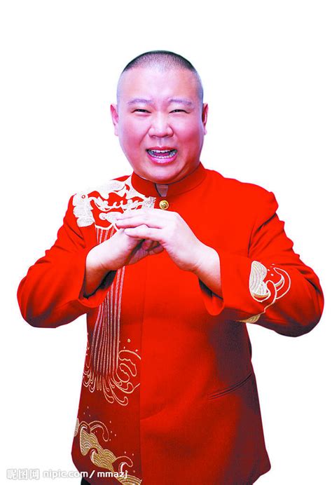 郭德纲图片