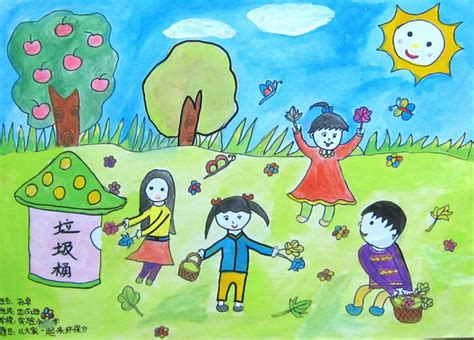 中国梦我的梦儿童绘画比赛作品欣赏_儿童画网