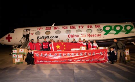 中国首批医疗物资运抵叙利亚_国内_海南网络广播电视台